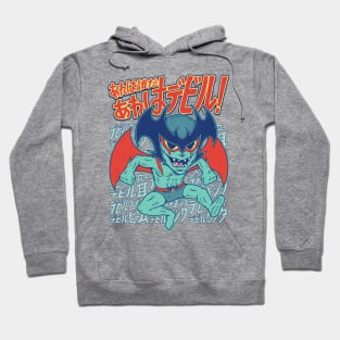 That's a devil! Hoodie